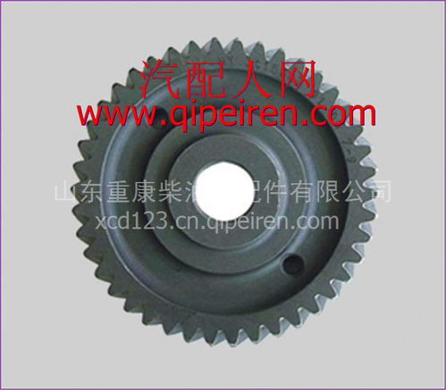 東風康明斯空壓機齒輪C3415607 價格、圖片與配件廠家全解析