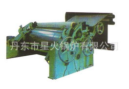 丹東市星火鍋爐 專業(yè)造紙?jiān)O(shè)備、配件及零部件加工產(chǎn)品與服務(wù)概覽